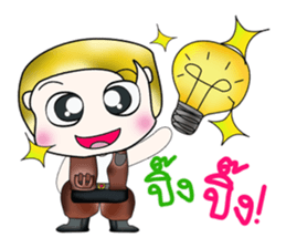 Mr. Masachi. ^__^ sticker #13889784