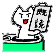 akknnk sticker #13890055
