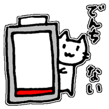 akknnk sticker #13890056