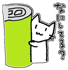akknnk sticker #13890058