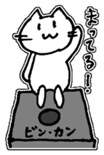 akknnk sticker #13890059