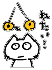 akknnk sticker #13890062
