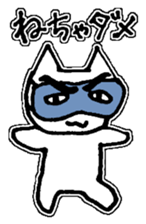 akknnk sticker #13890063