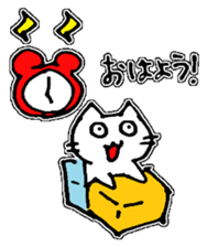 akknnk sticker #13890065