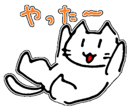 akknnk sticker #13890066