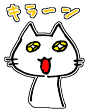 akknnk sticker #13890067