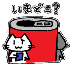 akknnk sticker #13890068