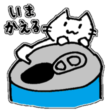 akknnk sticker #13890069
