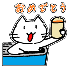 akknnk sticker #13890071