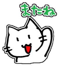akknnk sticker #13890073