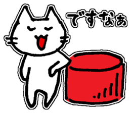 akknnk sticker #13890075