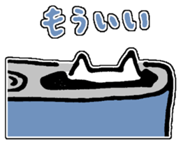 akknnk sticker #13890079
