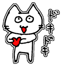 akknnk sticker #13890083