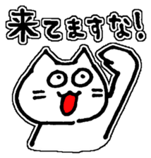 akknnk sticker #13890085