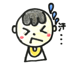 Hello!!Baby boy sticker #13890111