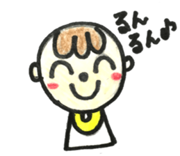 Hello!!Baby boy sticker #13890112