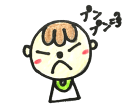 Hello!!Baby boy sticker #13890113