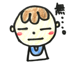 Hello!!Baby boy sticker #13890114