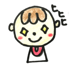 Hello!!Baby boy sticker #13890115