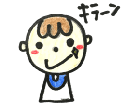 Hello!!Baby boy sticker #13890121