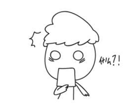 Ah Pong sticker #13890170