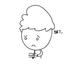 Ah Pong sticker #13890177