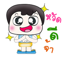 Hello my name is Takumi! ^__^ sticker #13890198