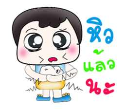 Hello my name is Takumi! ^__^ sticker #13890199