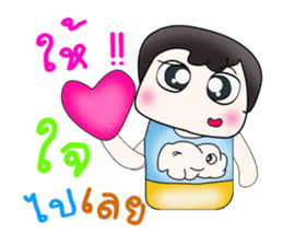 Hello my name is Takumi! ^__^ sticker #13890203
