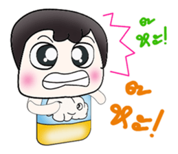 Hello my name is Takumi! ^__^ sticker #13890205