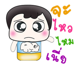 Hello my name is Takumi! ^__^ sticker #13890208