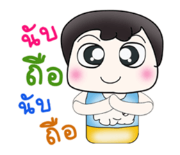 Hello my name is Takumi! ^__^ sticker #13890214