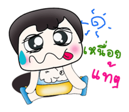 Hello my name is Takumi! ^__^ sticker #13890217