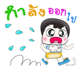 Hello my name is Takumi! ^__^ sticker #13890220