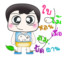 Hello my name is Takumi! ^__^ sticker #13890221