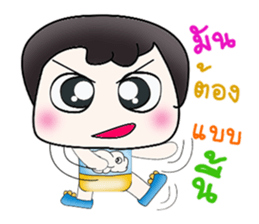 Hello my name is Takumi! ^__^ sticker #13890223