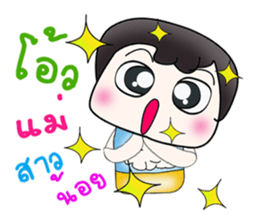 Hello my name is Takumi! ^__^ sticker #13890224