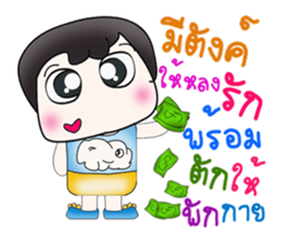 Hello my name is Takumi! ^__^ sticker #13890225