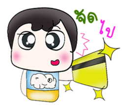 Hello my name is Takumi! ^__^ sticker #13890227