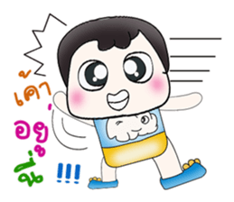 Hello my name is Takumi! ^__^ sticker #13890229