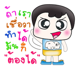 Hello my name is Takumi! ^__^ sticker #13890231