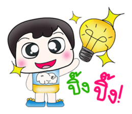 Hello my name is Takumi! ^__^ sticker #13890232