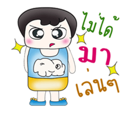 Hello my name is Takumi! ^__^ sticker #13890235