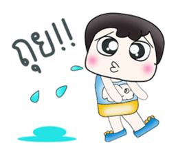 Hello my name is Takumi! ^__^ sticker #13890236