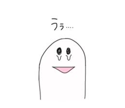 Mr.yamada's sticker sticker #13890322