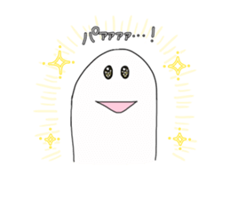 Mr.yamada's sticker sticker #13890327