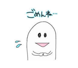 Mr.yamada's sticker sticker #13890330