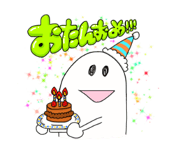 Mr.yamada's sticker sticker #13890336