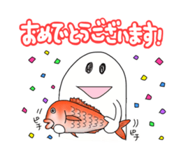 Mr.yamada's sticker sticker #13890338