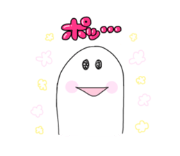 Mr.yamada's sticker sticker #13890340